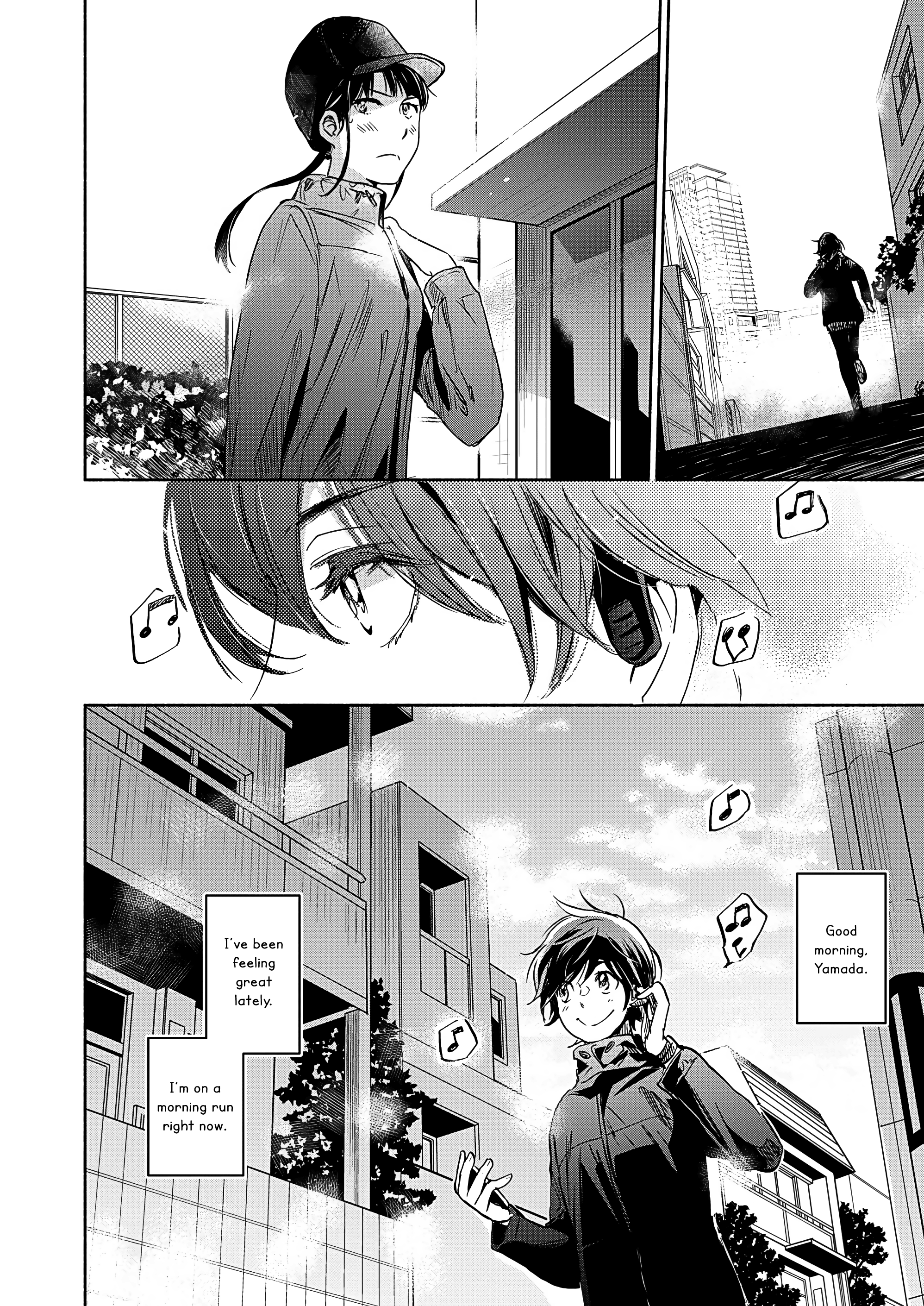 Halaman dari Kase-san to… Chapter 47.1