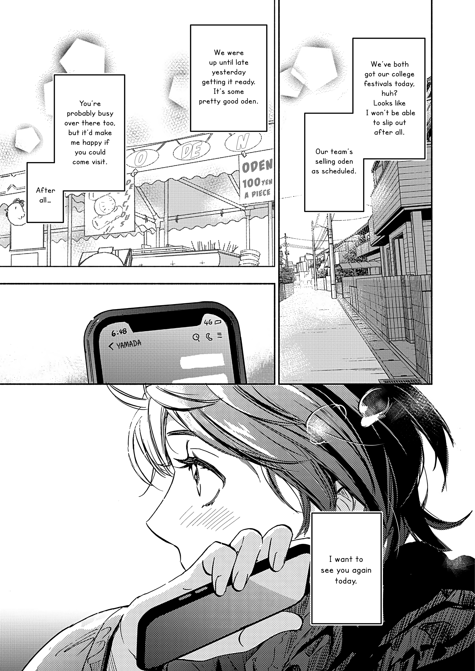 Halaman dari Kase-san to… Chapter 47.1