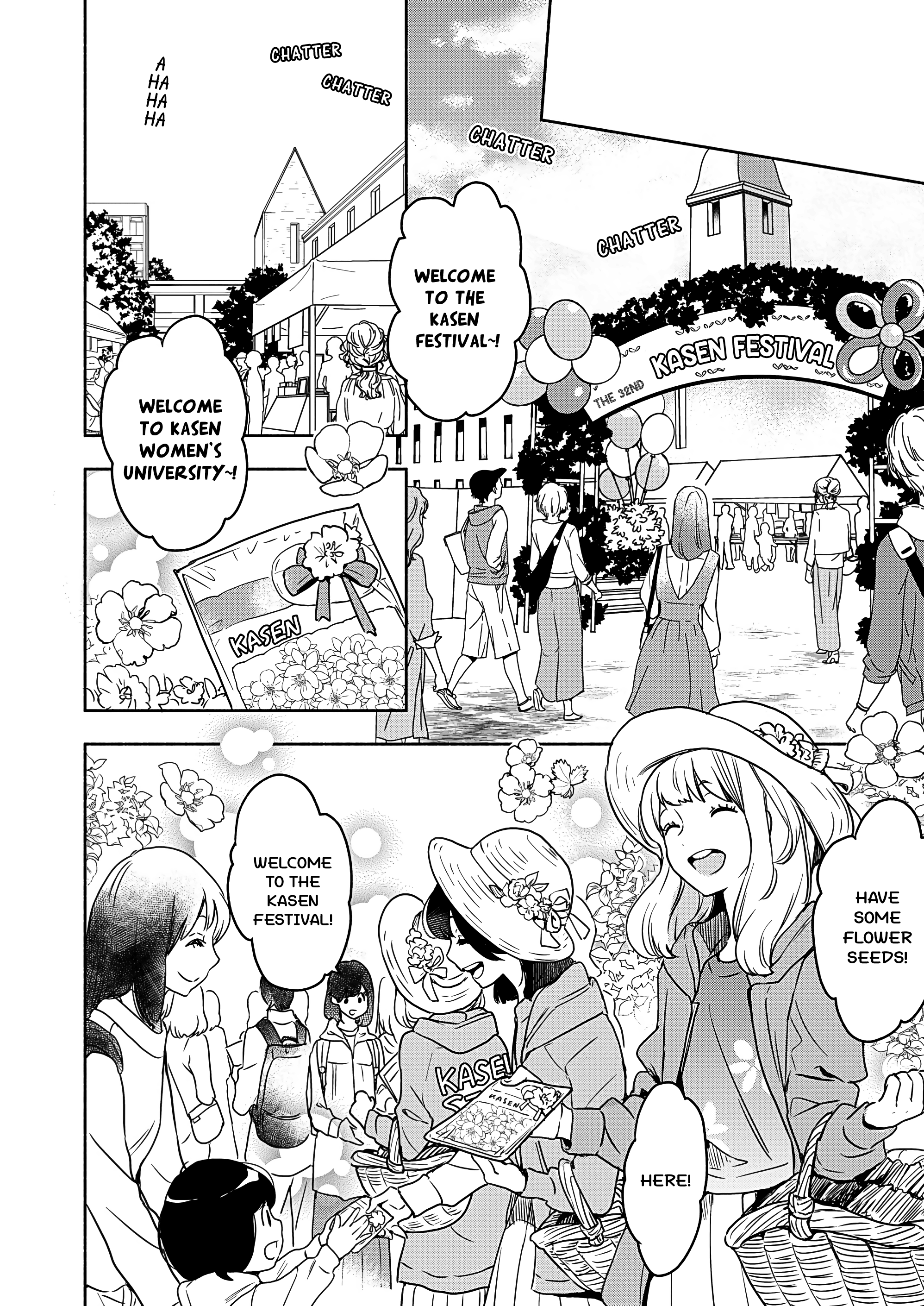 Halaman dari Kase-san to… Chapter 47.1