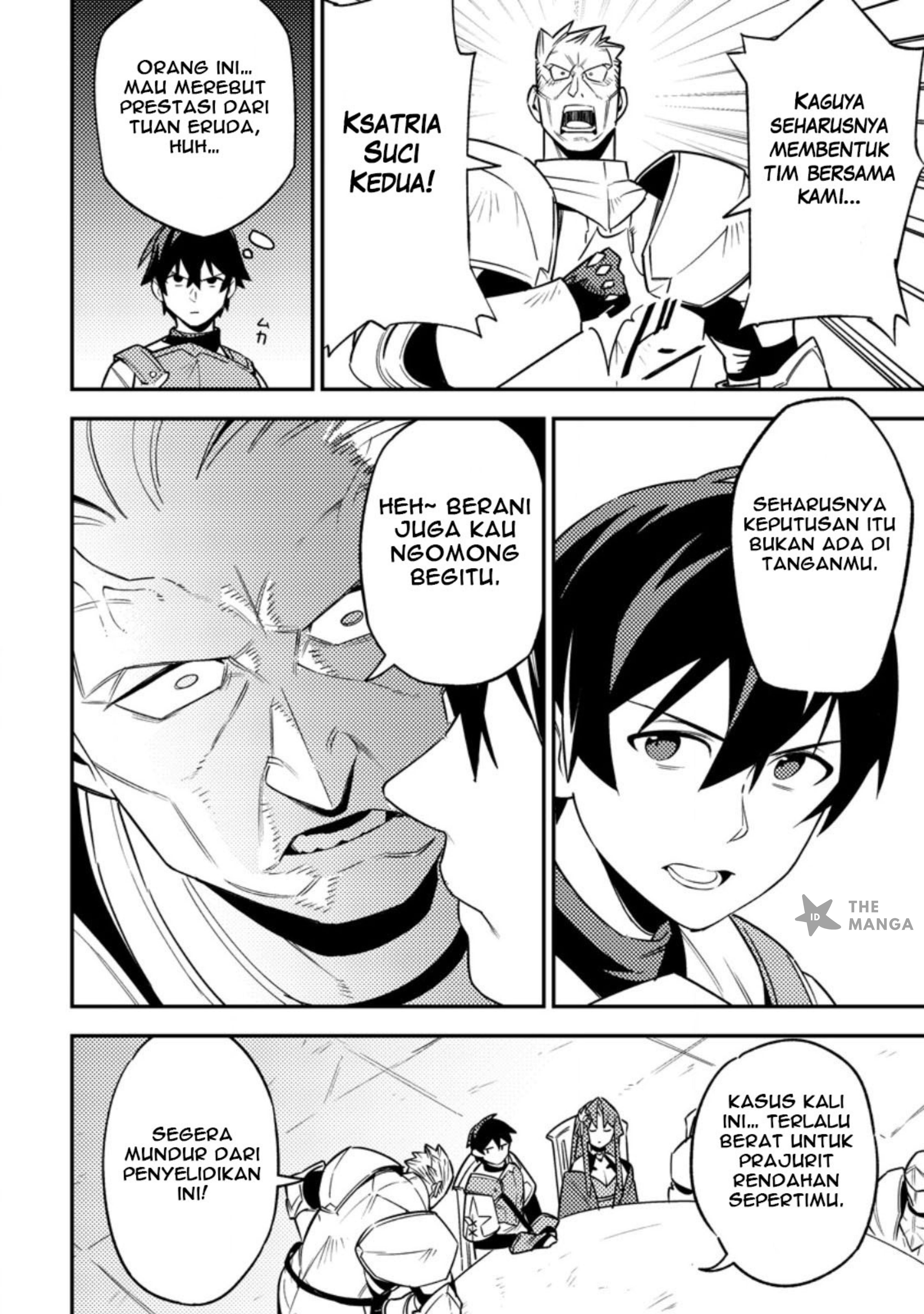 Game Chishiki de Saikyou ni Natta Mob Heishi wa, Shin no Jitsuryoku wo Kakushitai Chapter 5.2 - halaman 6