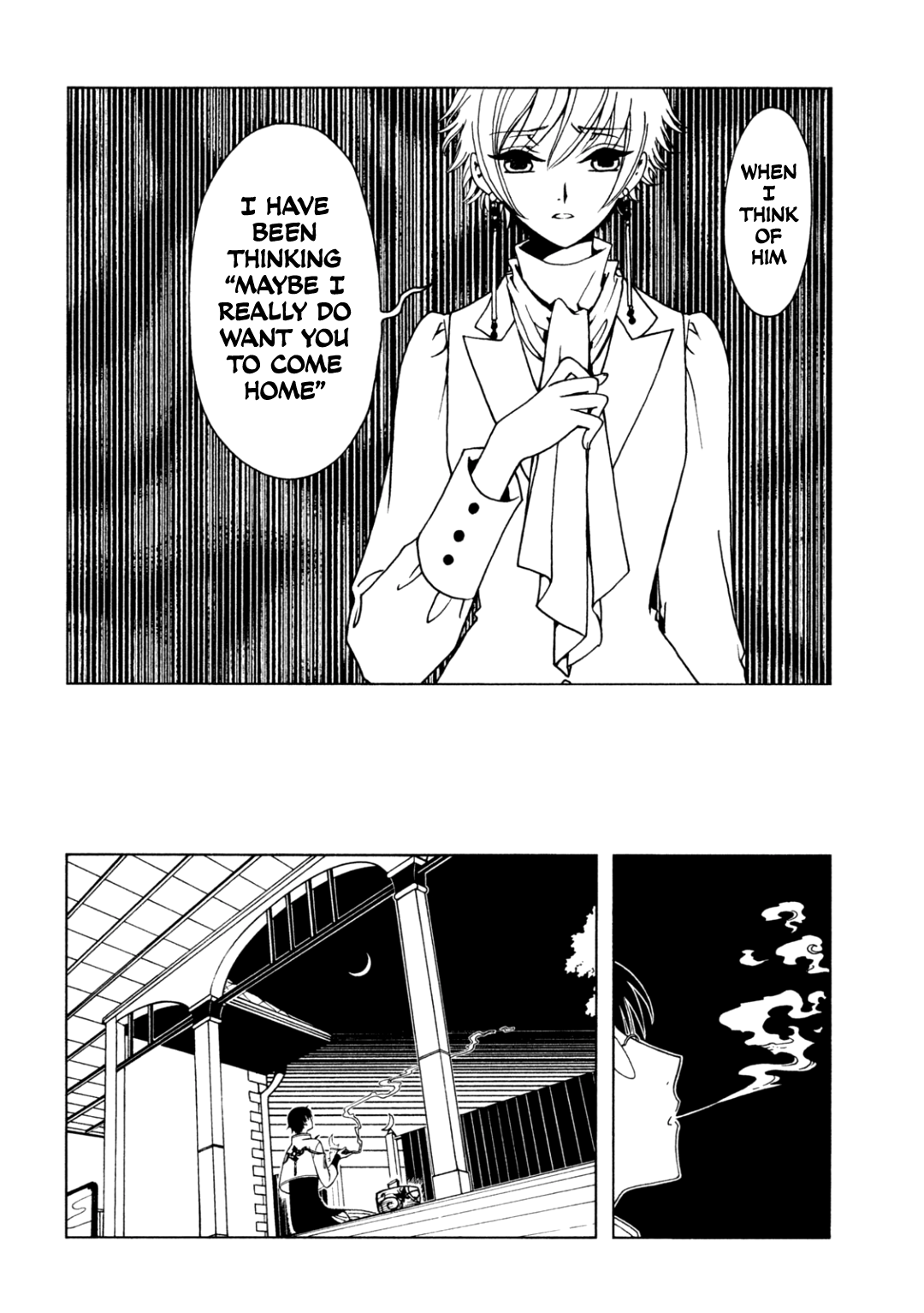 Halaman dari xxxHOLiC Rei Chapter 62