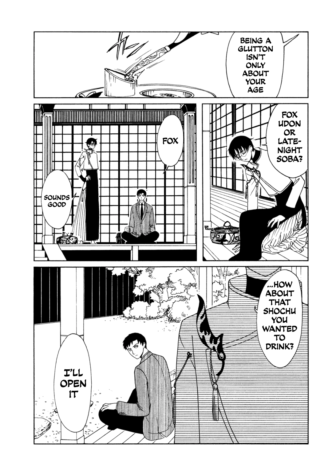 Halaman dari xxxHOLiC Rei Chapter 62