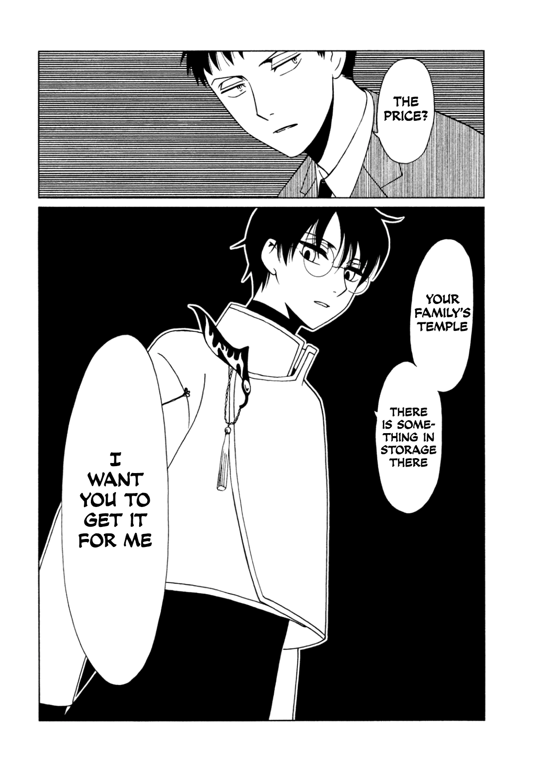 Halaman dari xxxHOLiC Rei Chapter 62