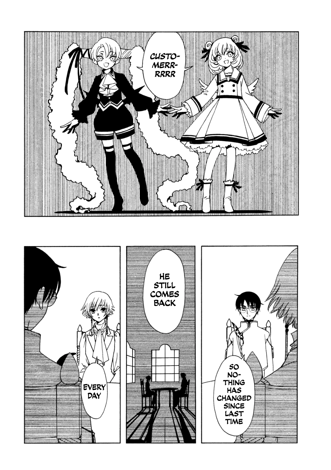 Halaman dari xxxHOLiC Rei Chapter 62