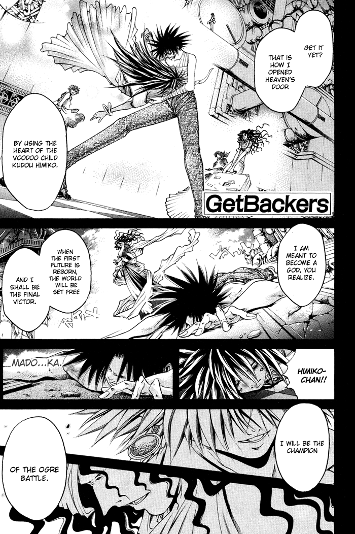 Halaman dari GetBackers Chapter 330