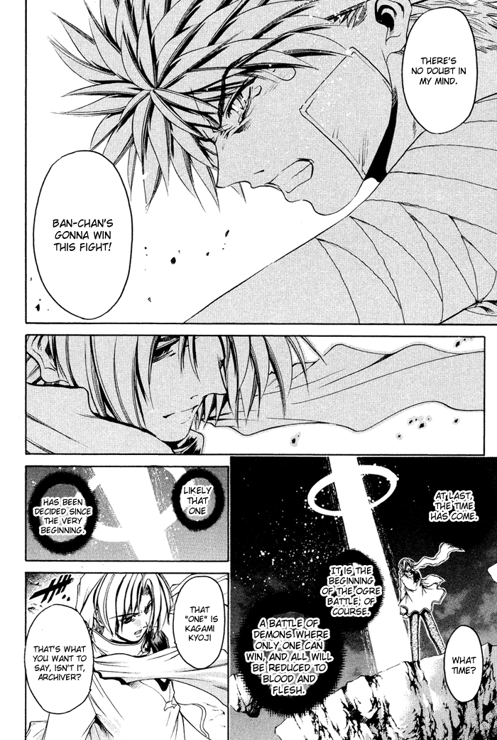 Halaman dari GetBackers Chapter 330