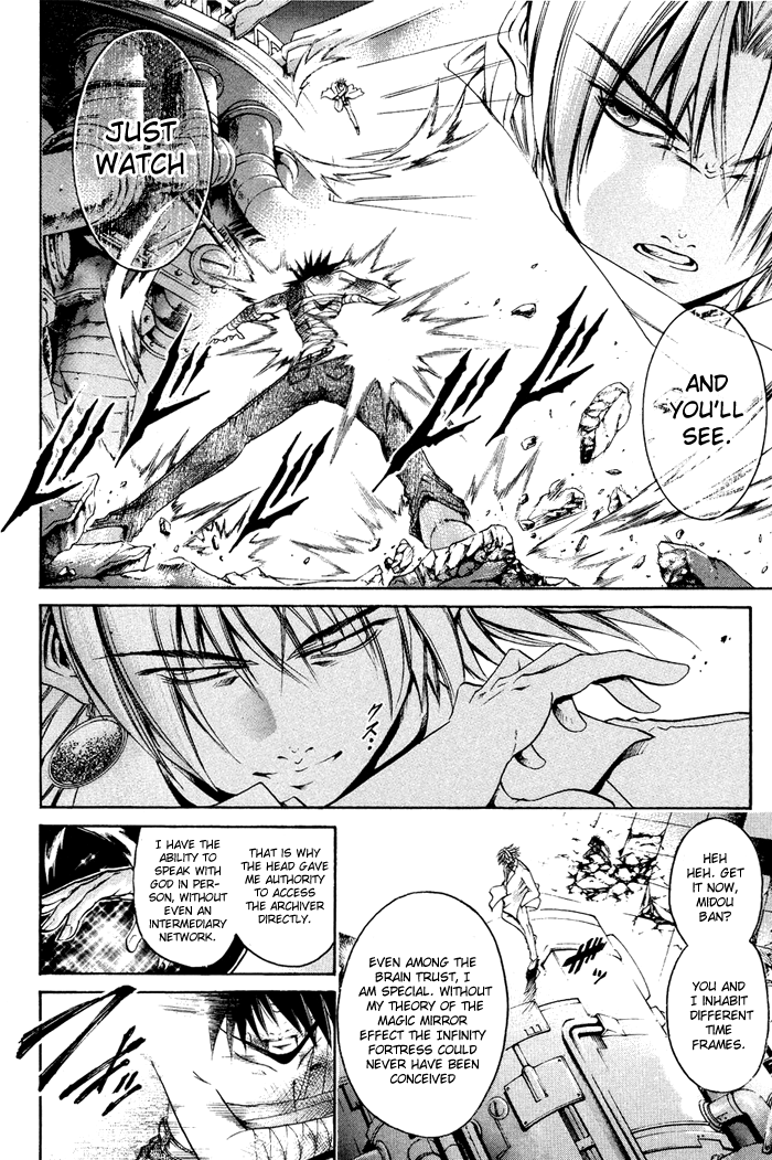 Halaman dari GetBackers Chapter 330