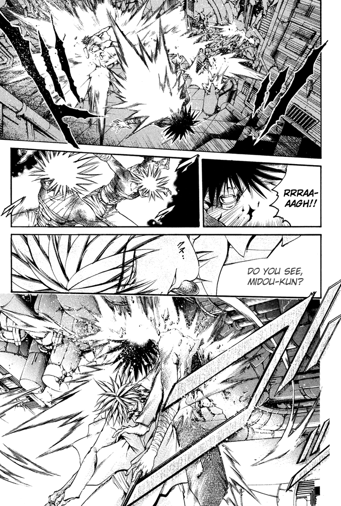 Halaman dari GetBackers Chapter 330