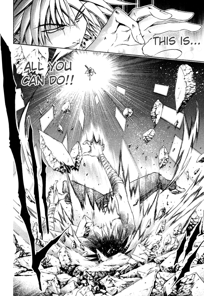 Halaman dari GetBackers Chapter 330
