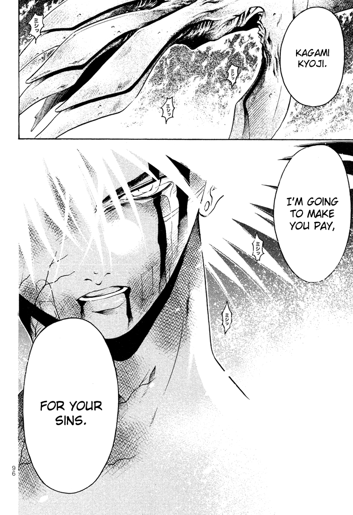 Halaman dari GetBackers Chapter 330