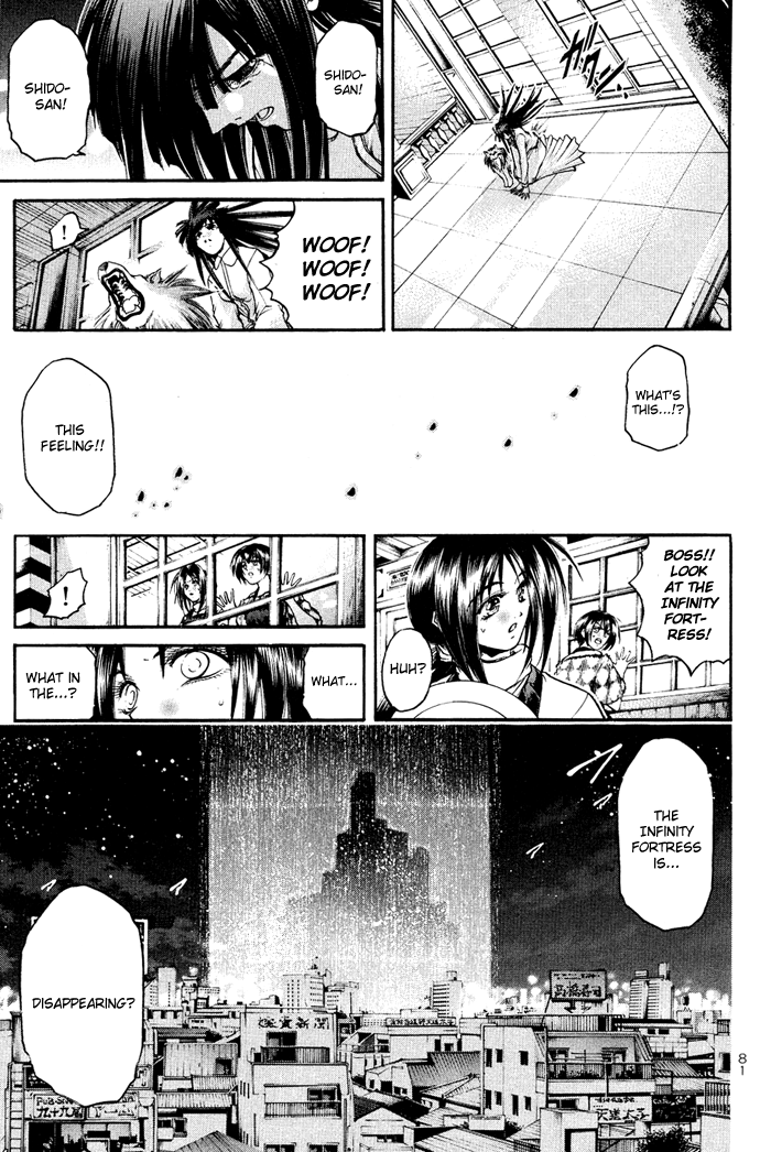 Halaman dari GetBackers Chapter 330