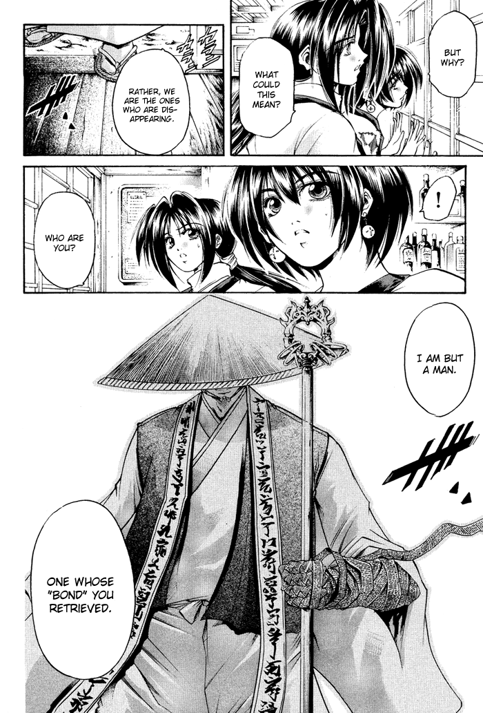 Halaman dari GetBackers Chapter 330