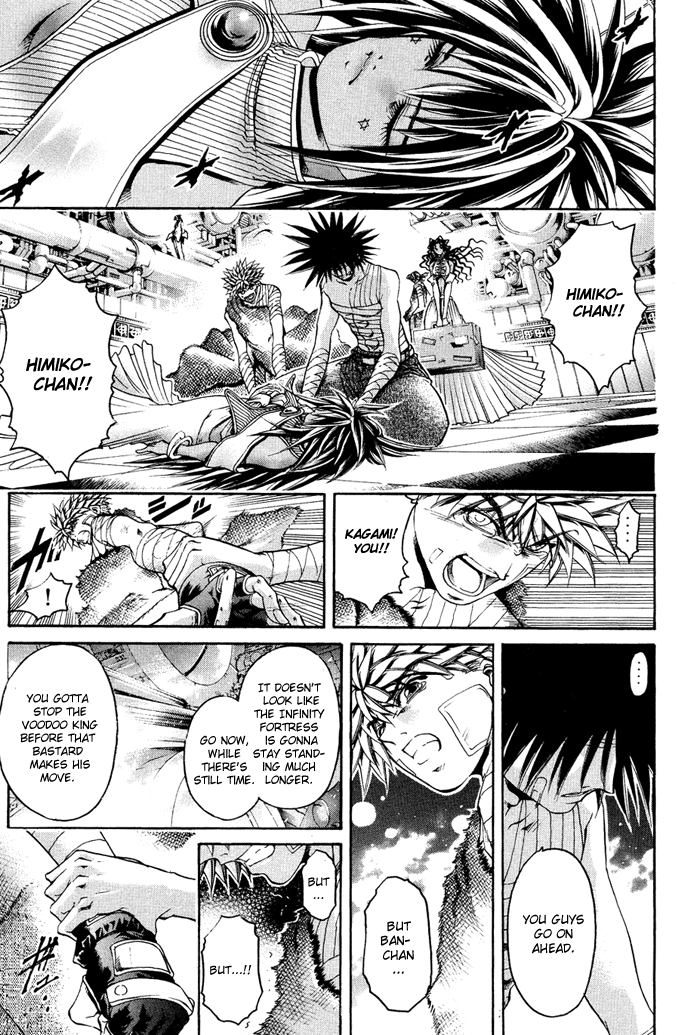 Halaman dari GetBackers Chapter 330