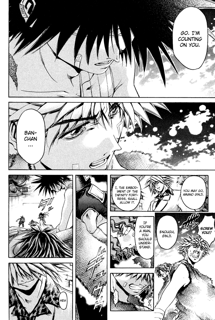 Halaman dari GetBackers Chapter 330