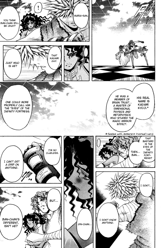 Halaman dari GetBackers Chapter 330
