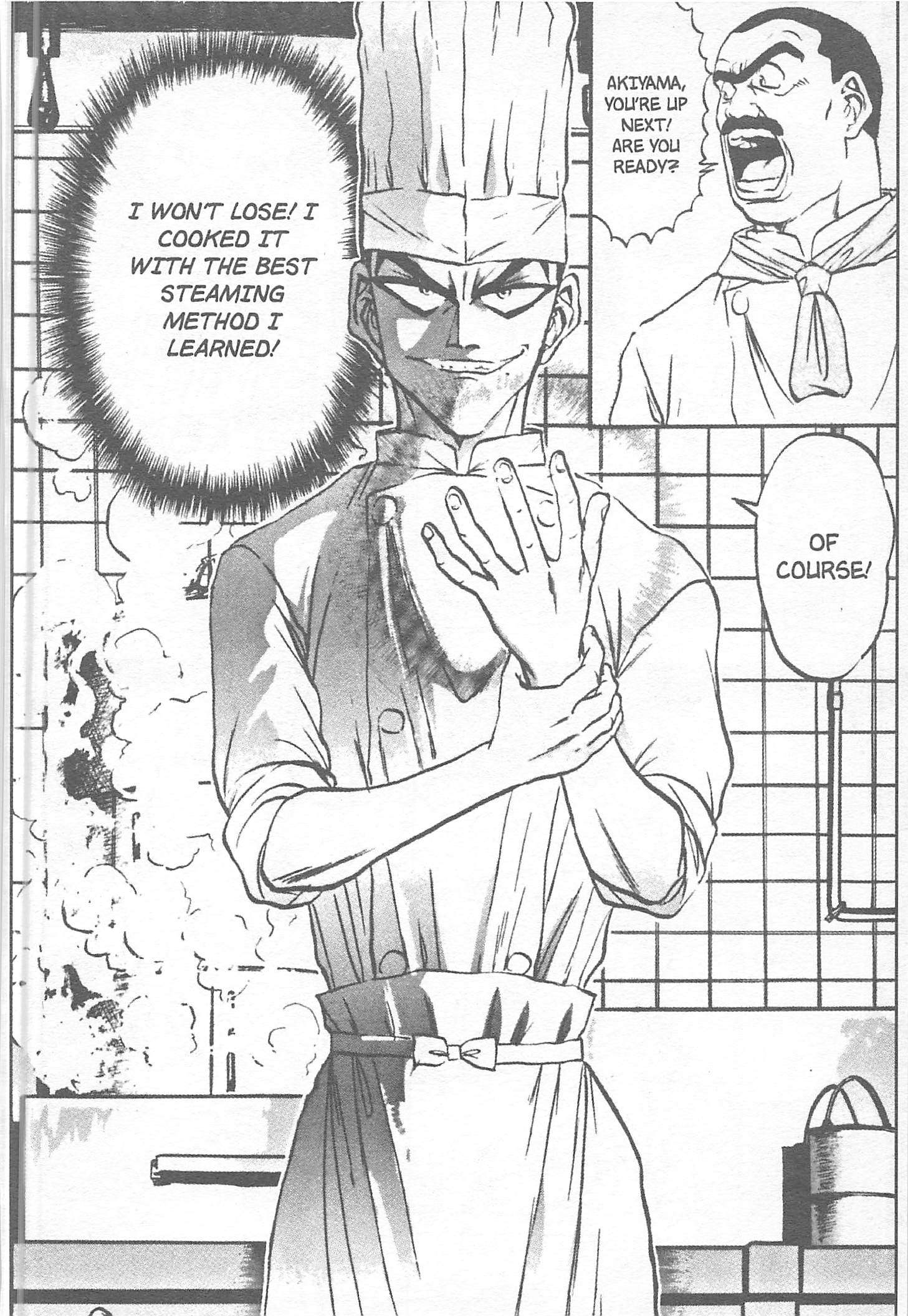 Halaman dari Iron Wok Jan! Chapter 120