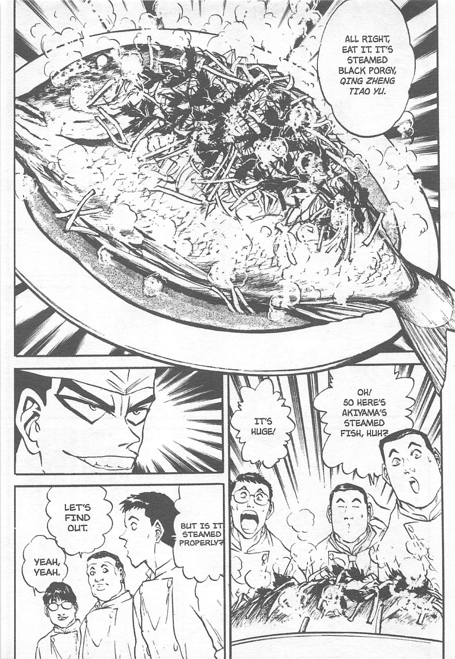 Halaman dari Iron Wok Jan! Chapter 120