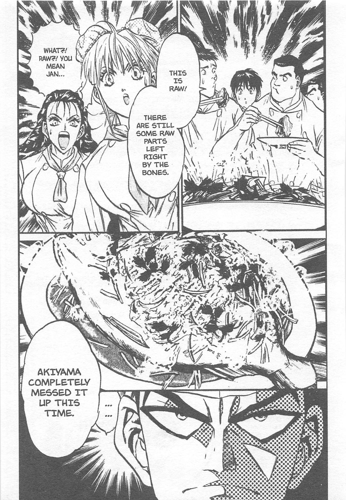 Halaman dari Iron Wok Jan! Chapter 120