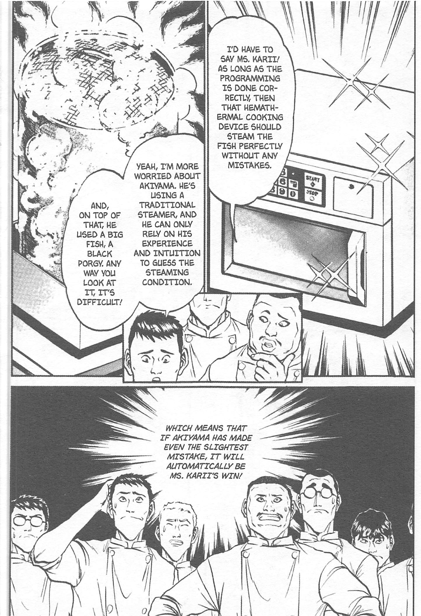 Halaman dari Iron Wok Jan! Chapter 120
