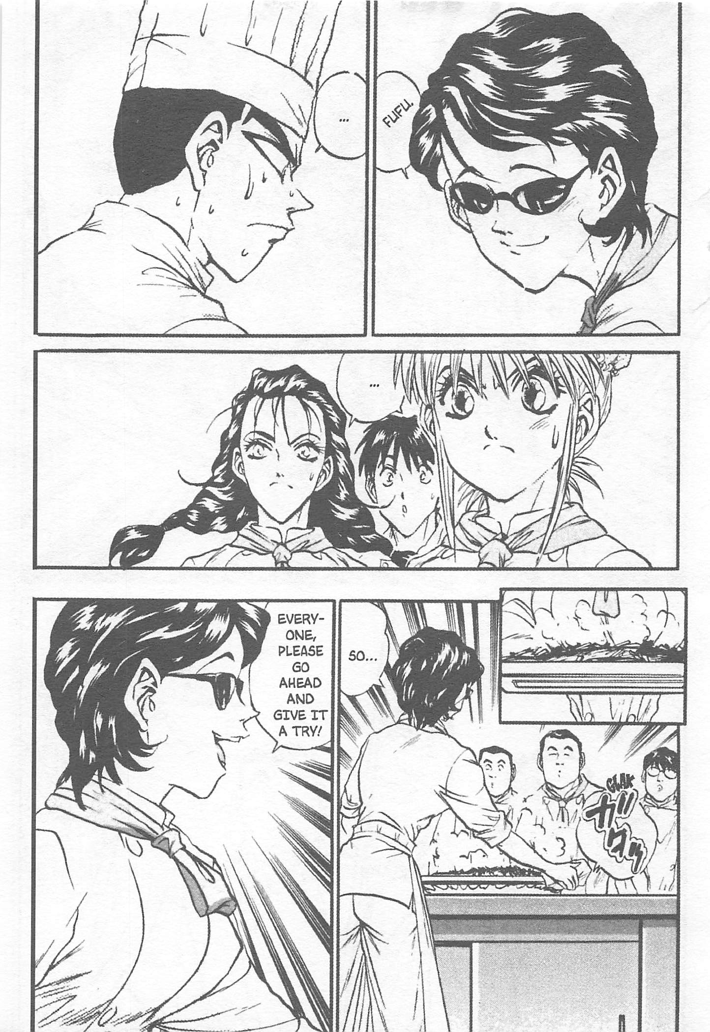 Halaman dari Iron Wok Jan! Chapter 120