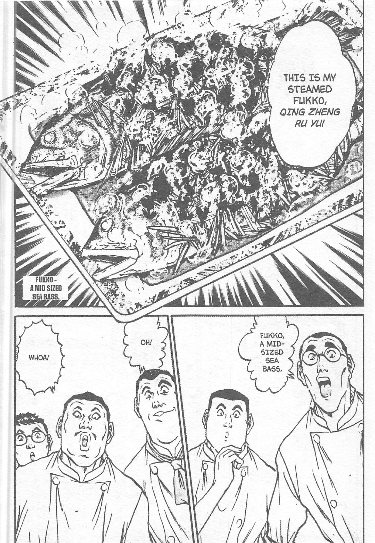 Halaman dari Iron Wok Jan! Chapter 120