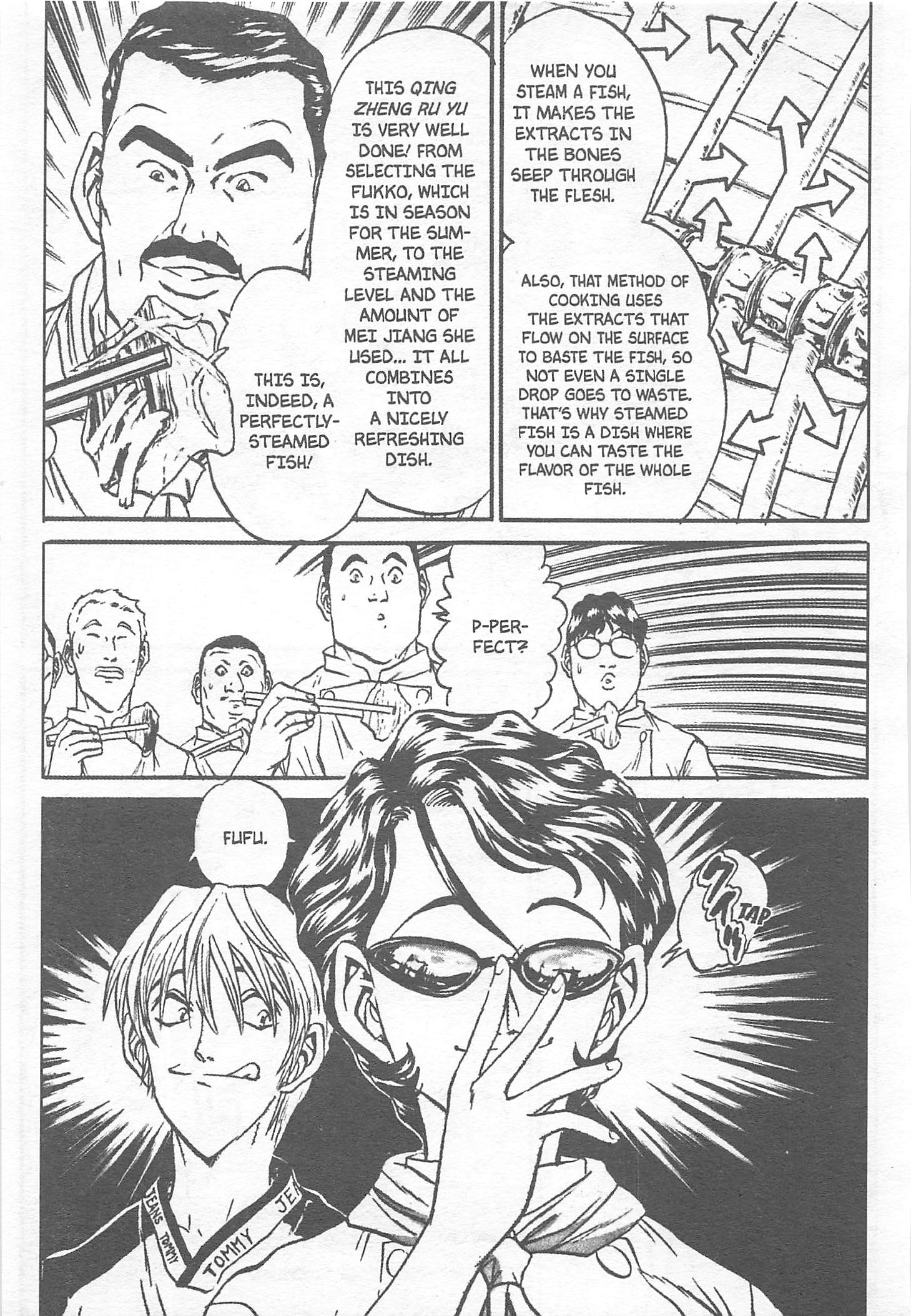 Halaman dari Iron Wok Jan! Chapter 120