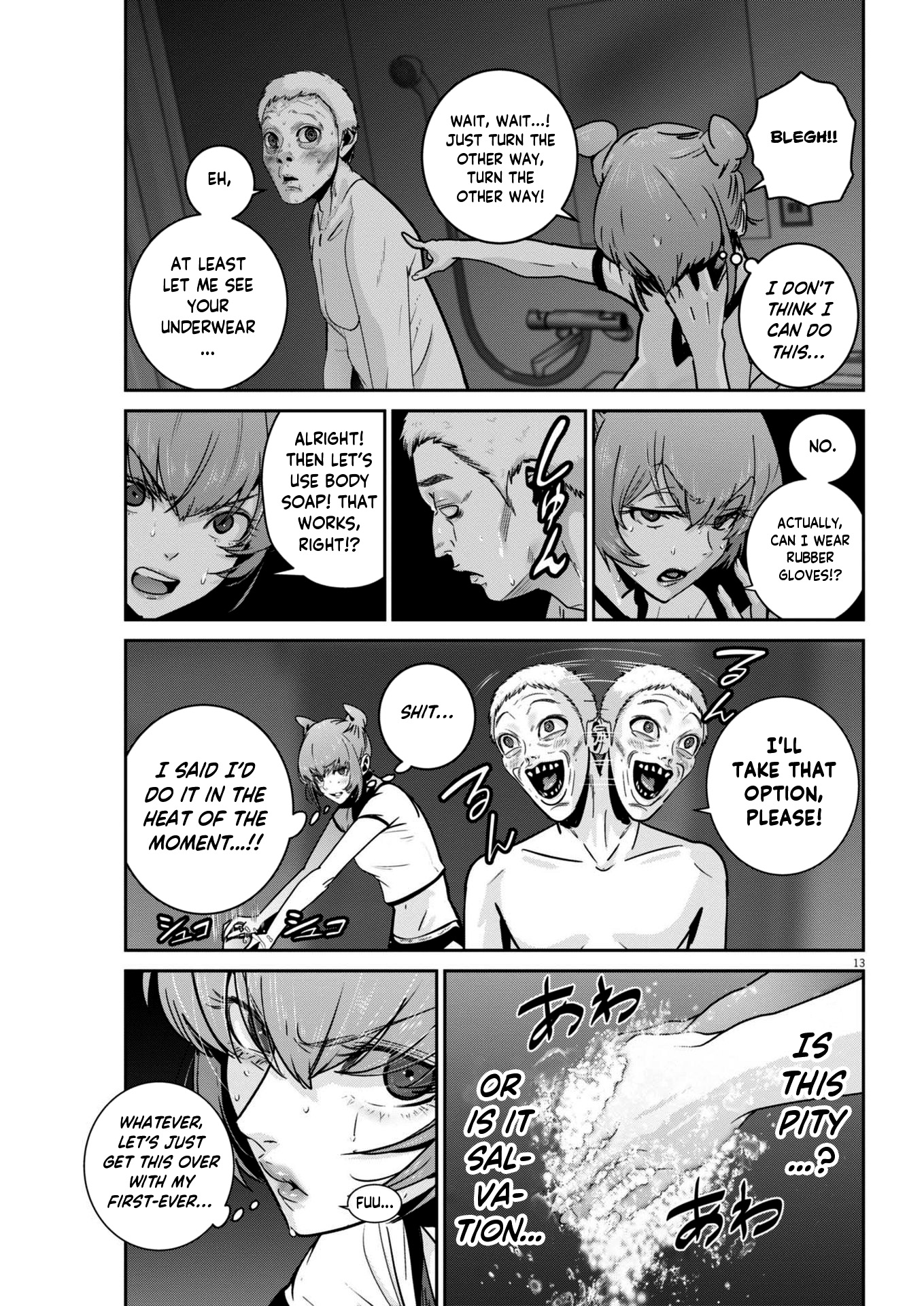 Page 13