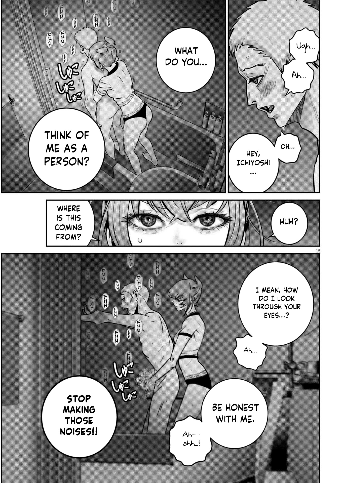 Page 15