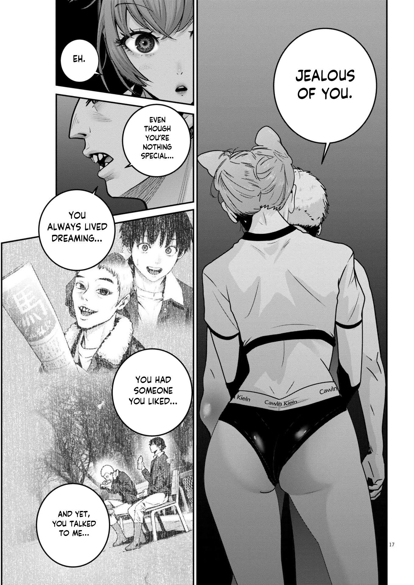 Page 17