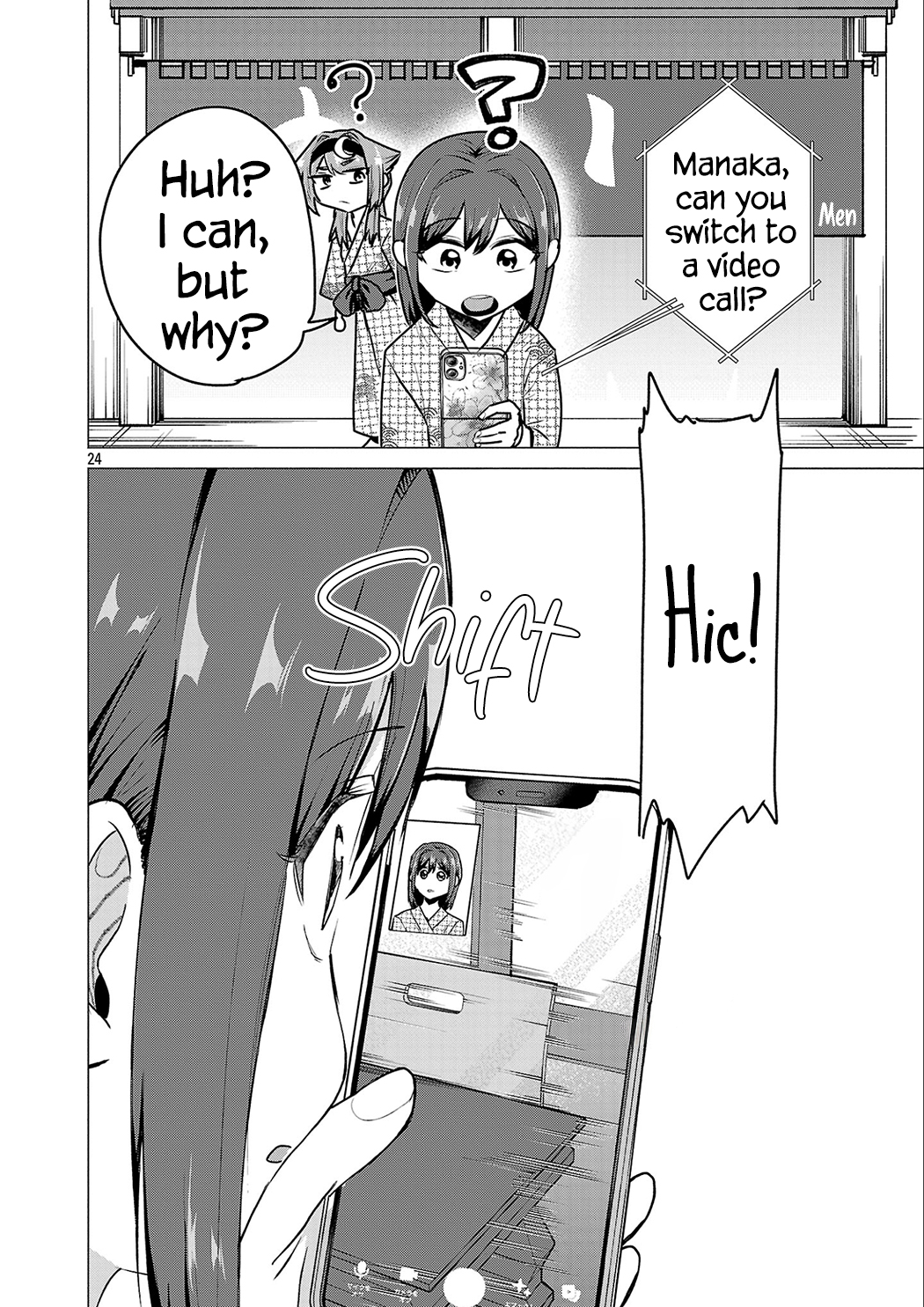Page 24