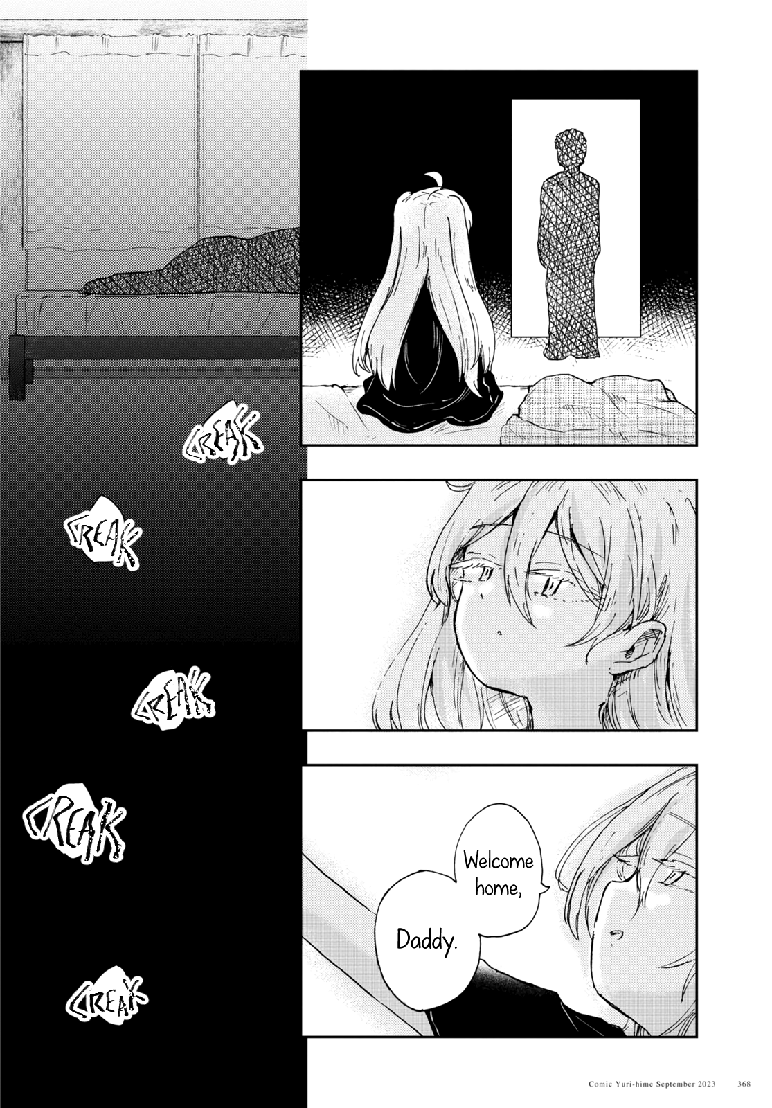 Halaman dari In the Gardens of Gehenna Chapter 5