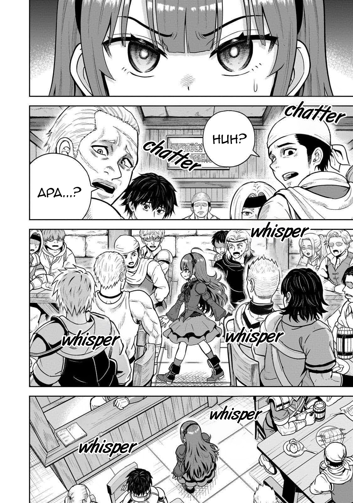Saikyou no Kensei, Bishoujo Maid ni Tensei shi Houki de Musou suru Chapter 3 - halaman 6