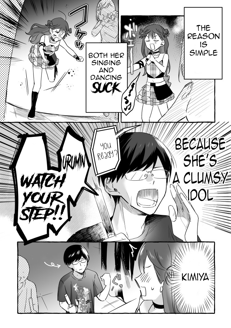 Halaman dari Damedol to Sekai ni Hitori Dake no Fan Chapter 19.7