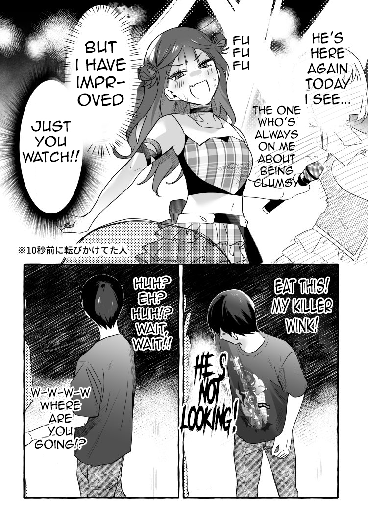 Halaman dari Damedol to Sekai ni Hitori Dake no Fan Chapter 19.7