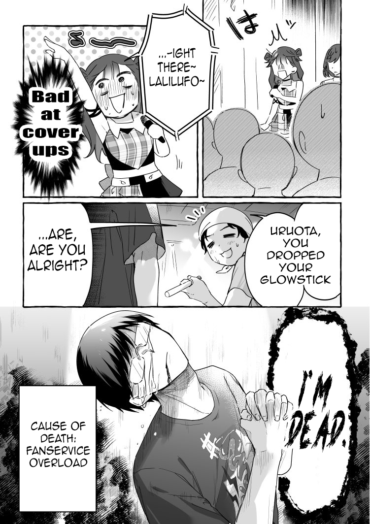 Halaman dari Damedol to Sekai ni Hitori Dake no Fan Chapter 19.7