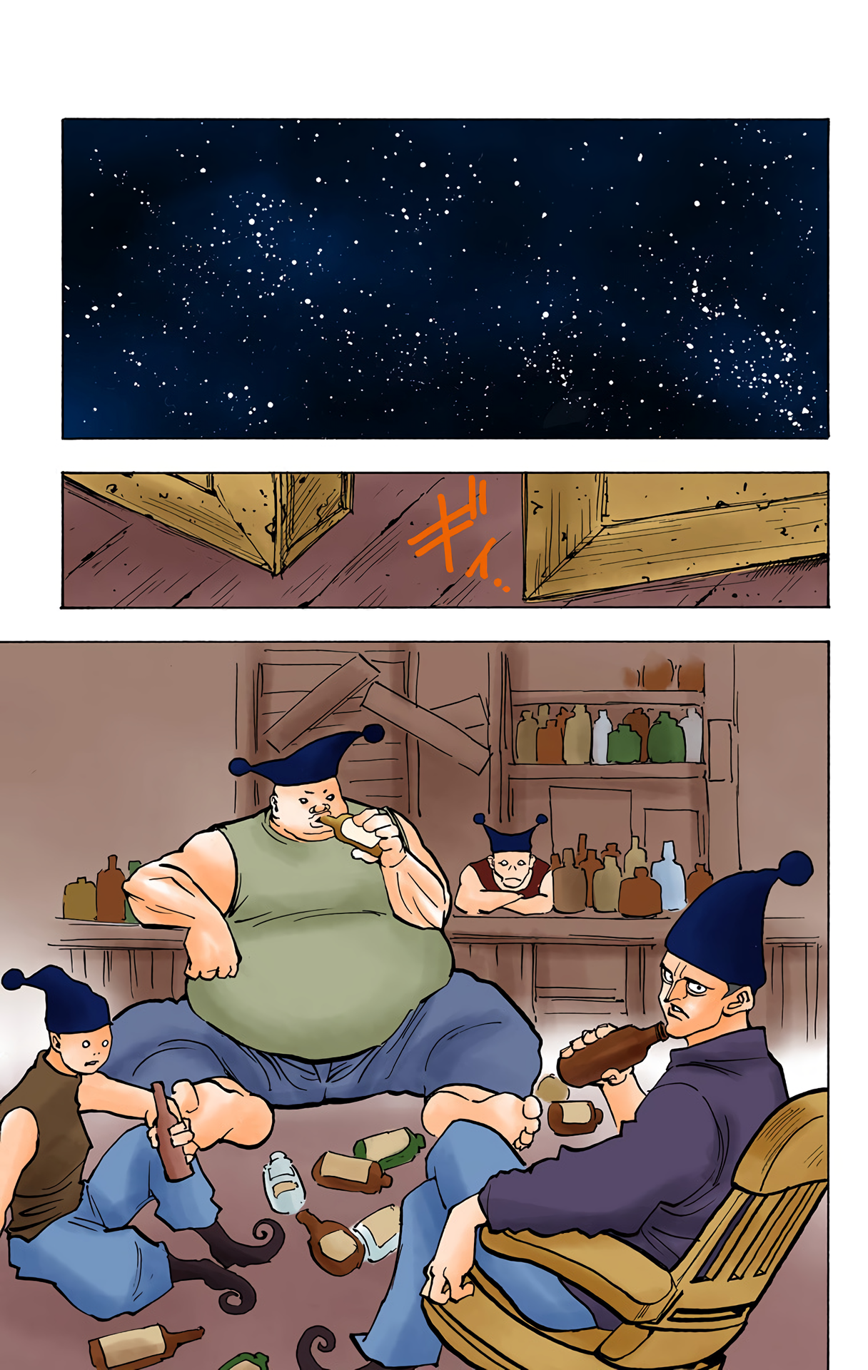 Halaman dari HUNTER x HUNTER (Official Colored) Chapter 155