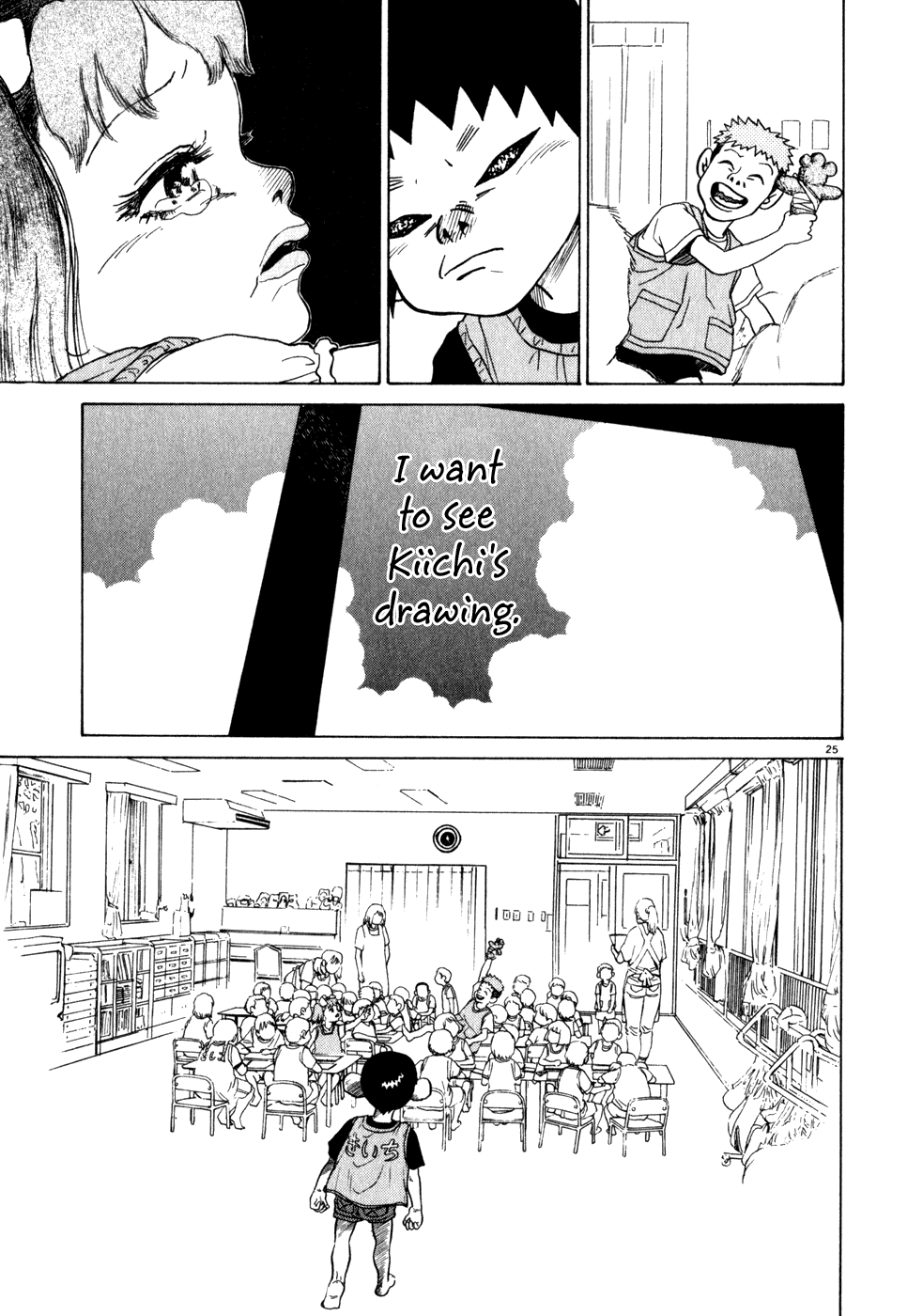 25