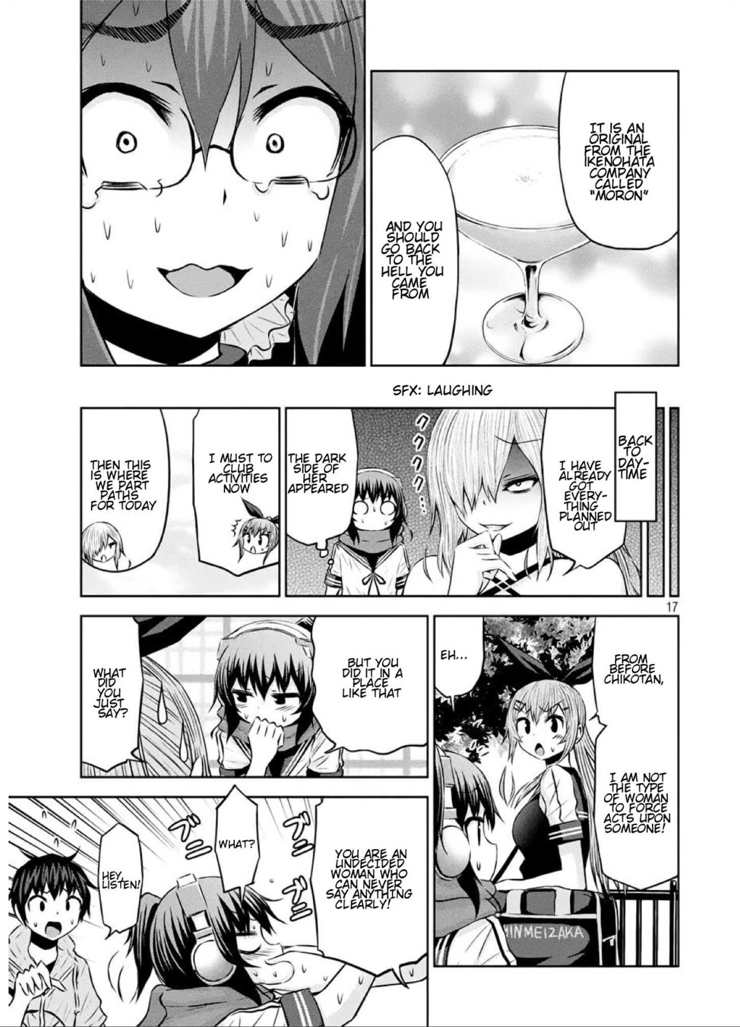 17