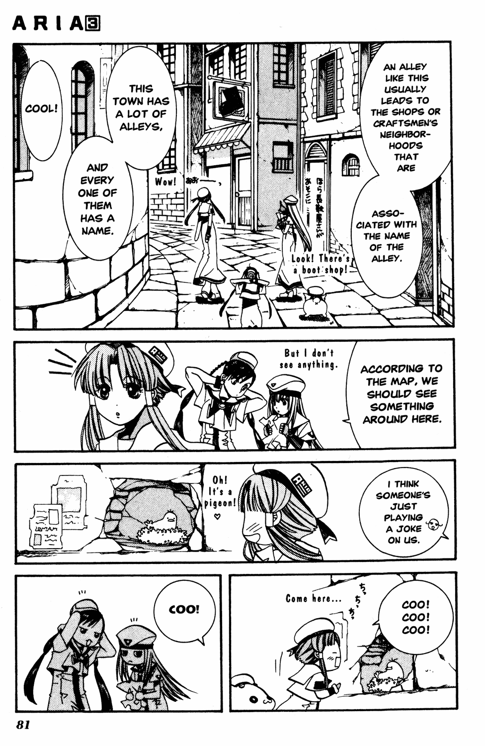 Halaman Manga