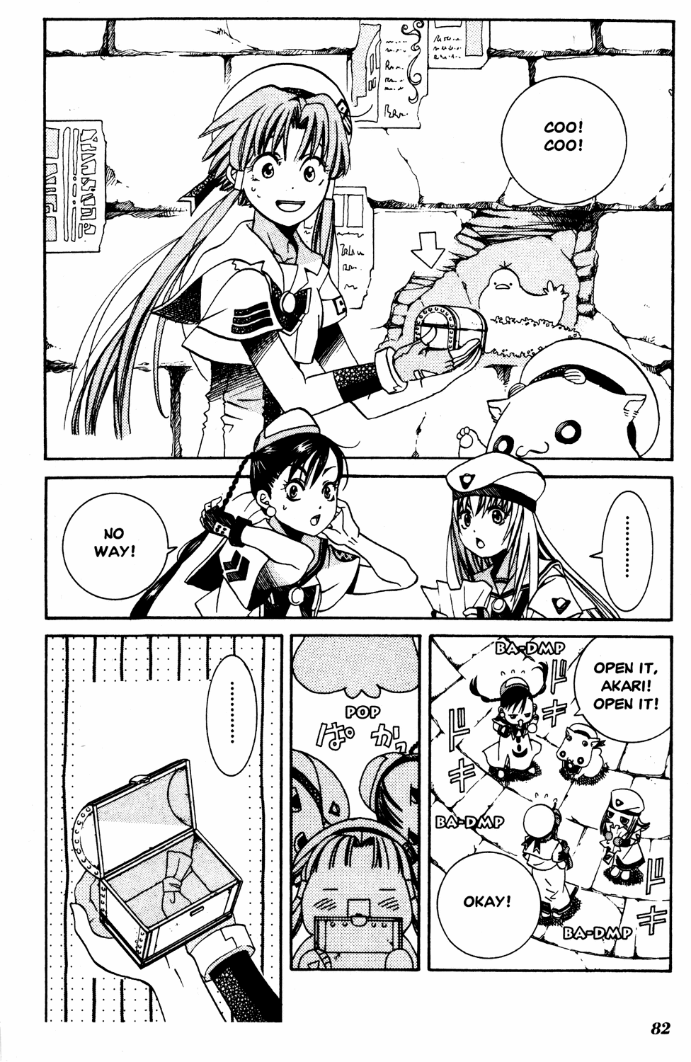 Halaman Manga
