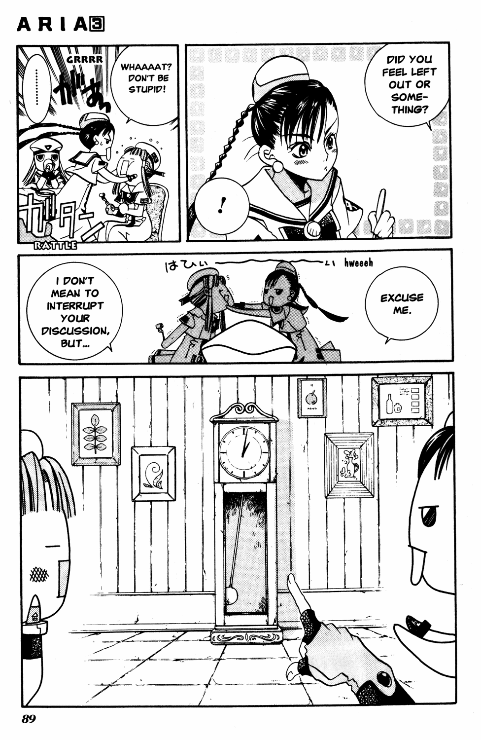 Halaman Manga