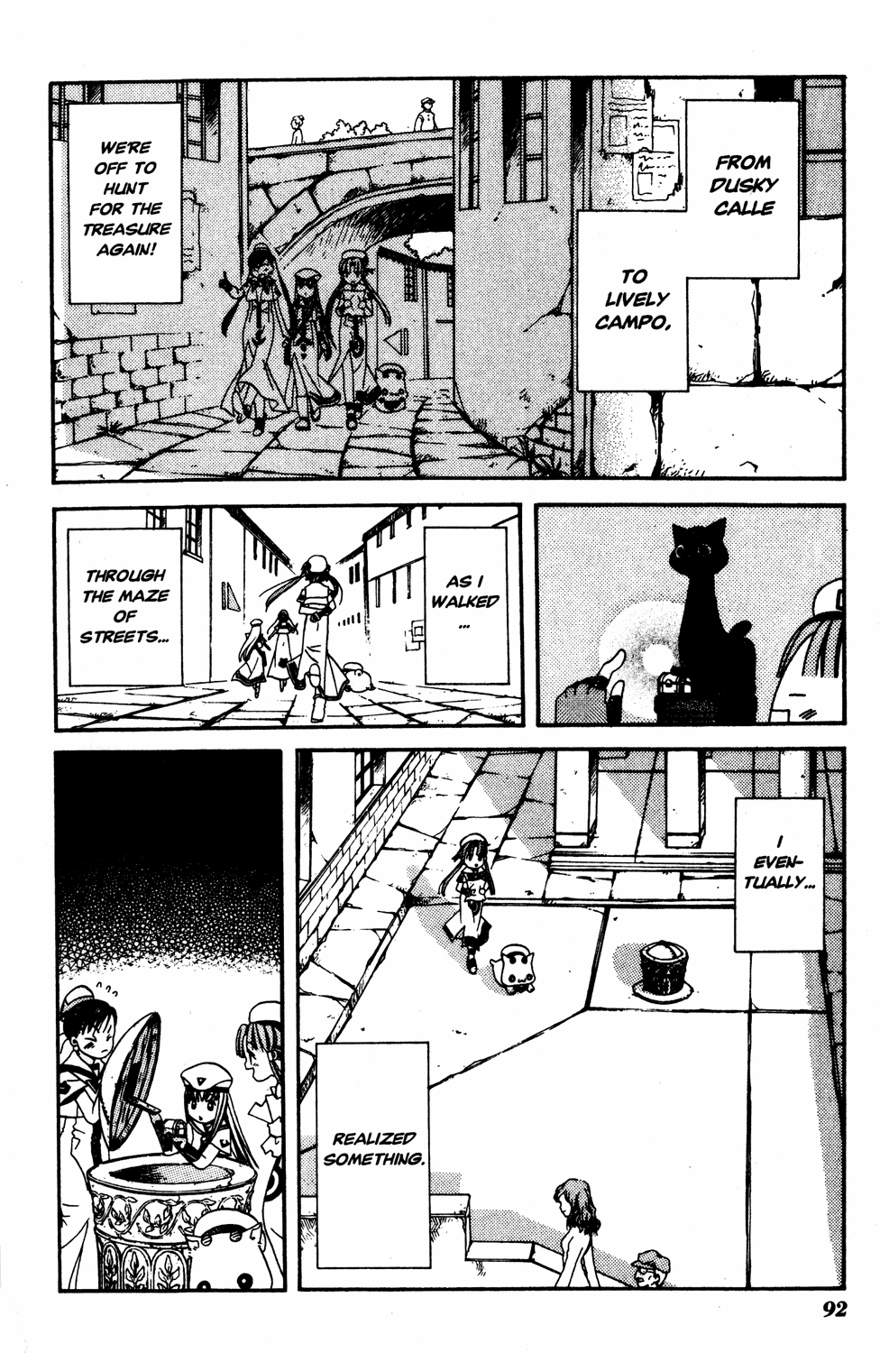 Halaman Manga