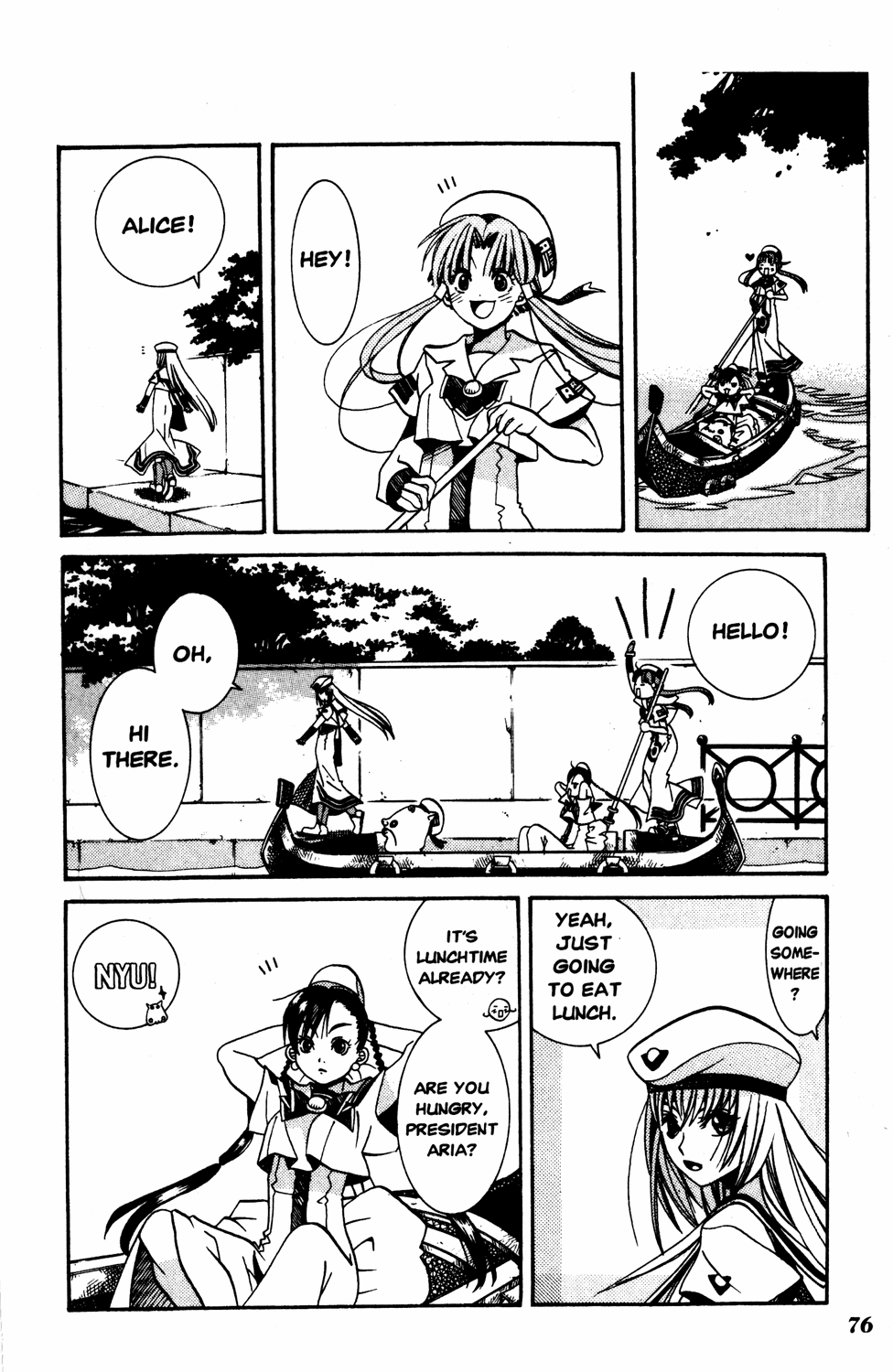 Halaman Manga