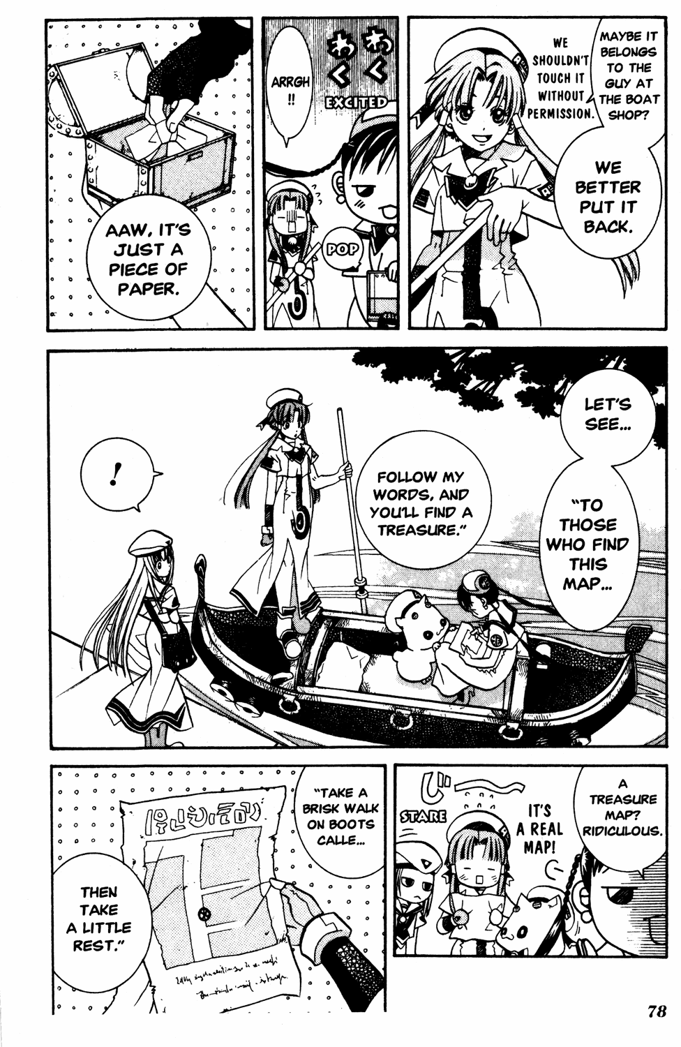 Halaman Manga