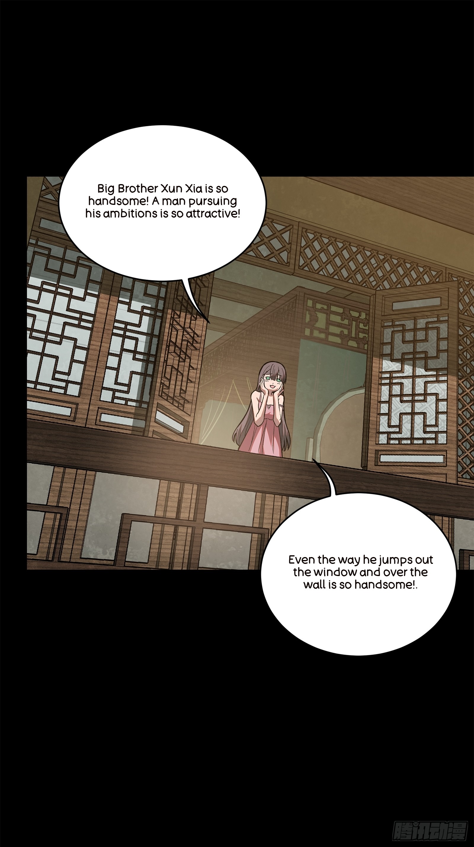 Page 85