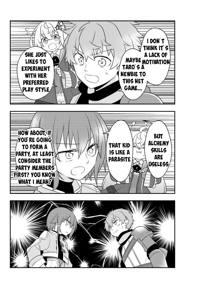 Halaman dari Bishoujo ni Natta kedo, Netoge Haijin Yattemasu. Chapter 8.2