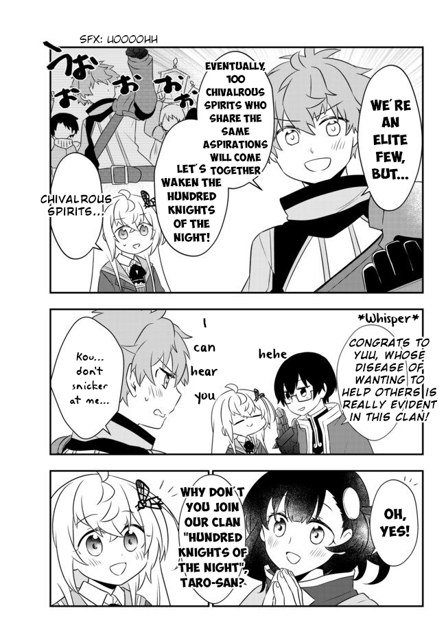 Halaman dari Bishoujo ni Natta kedo, Netoge Haijin Yattemasu. Chapter 8.2