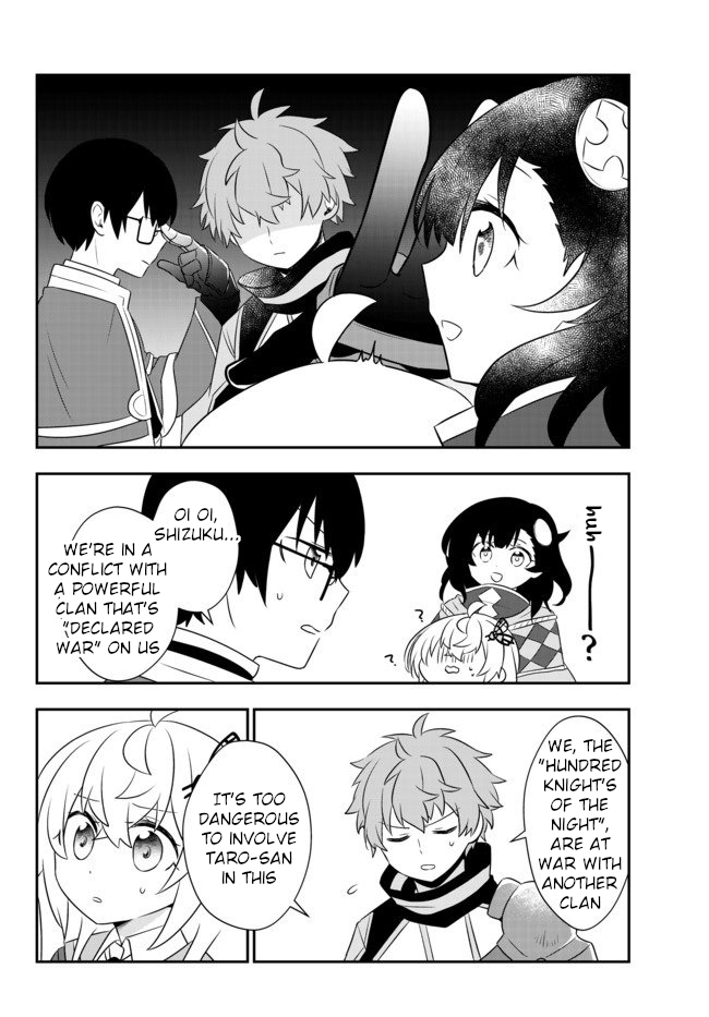 Halaman dari Bishoujo ni Natta kedo, Netoge Haijin Yattemasu. Chapter 8.2