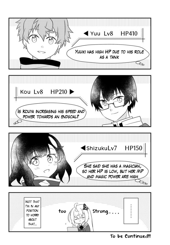 Halaman dari Bishoujo ni Natta kedo, Netoge Haijin Yattemasu. Chapter 8.2