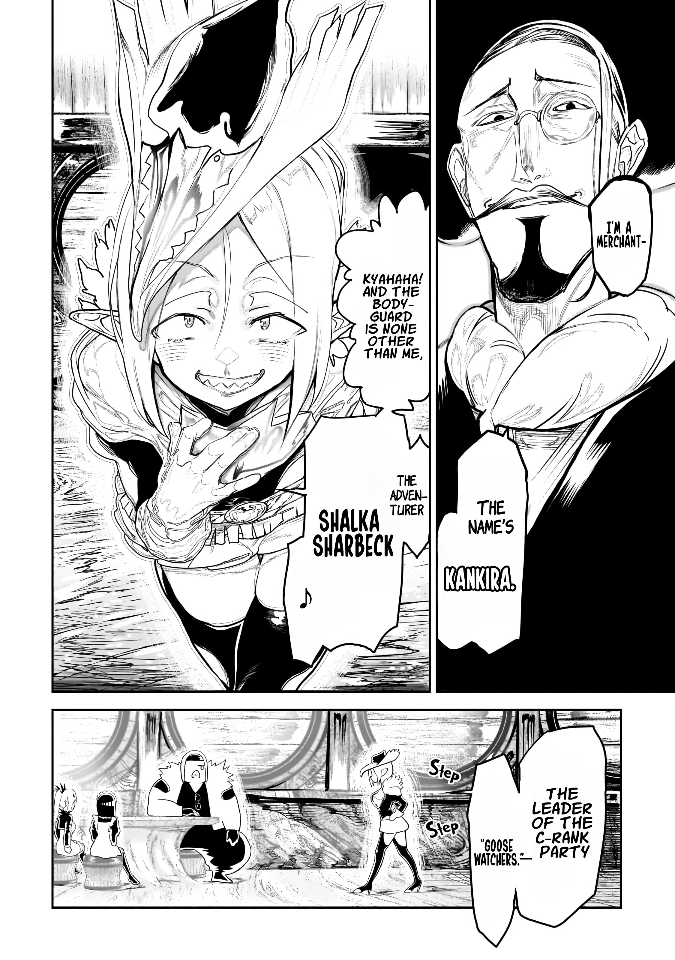Orc no Shuhai ni Shukufuku wo Chapter 12 Page 3